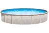 Magnus 12' Round Resin Hybrid Above Ground Pool Kit with Standard Package | 54" Wall | 55472