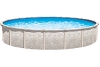 Magnus 24' Round Resin Hybrid Above Ground Pool Kit with Standard Package | 54" Wall | 55505
