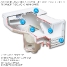 Aqua Genie Inground Pool Skimmer | HG100