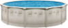 15' Round Millenium Above Ground Pool Sub-Assy | Steel | 52" Wall | MLRC00155T | 61777