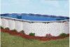 18' x 33' Oval Pristine Bay Above Ground Pool Sub-Assembly | 52" Wall | 5-4638-129-52D