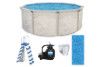 Echo 12' Round Above Ground Pool with Standard Package | 52" Wall | PPECH1252 | FREE Shipping | 63541