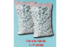 CleanTech Filter Media Filter Balls | 1 Bag  | 1 Cubic Foot | 5-FILTER MEDIA | 66783